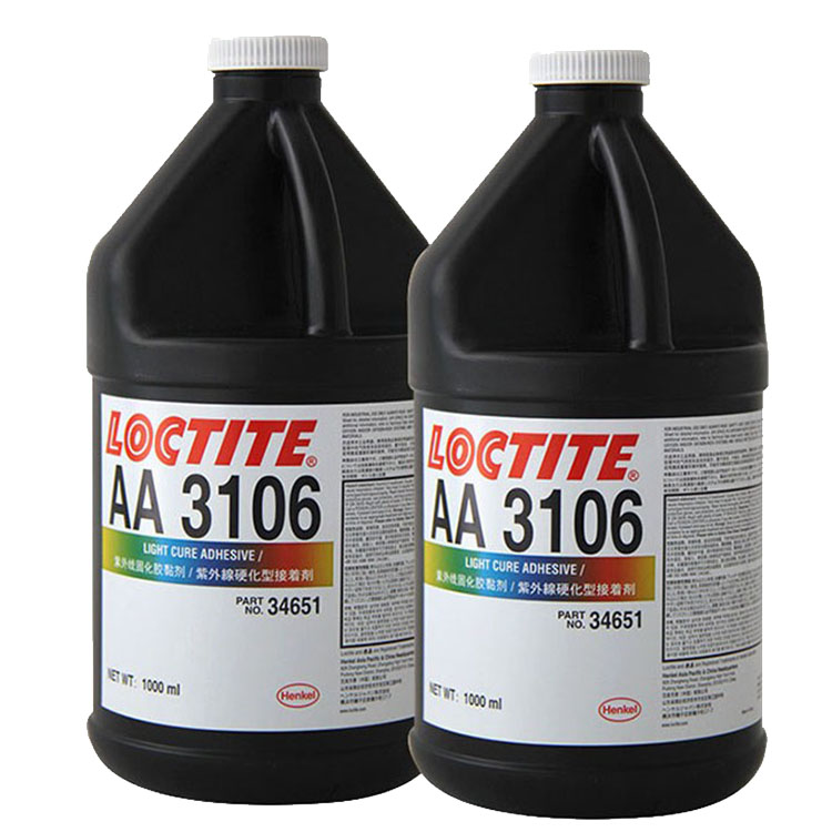 汉高乐泰Loctite光固化UV胶