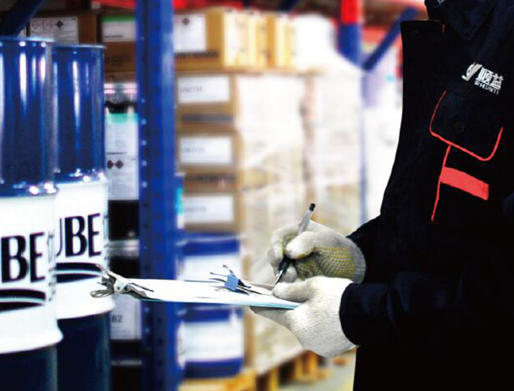 <div style="text-align:center;">
	仓储中心
</div>