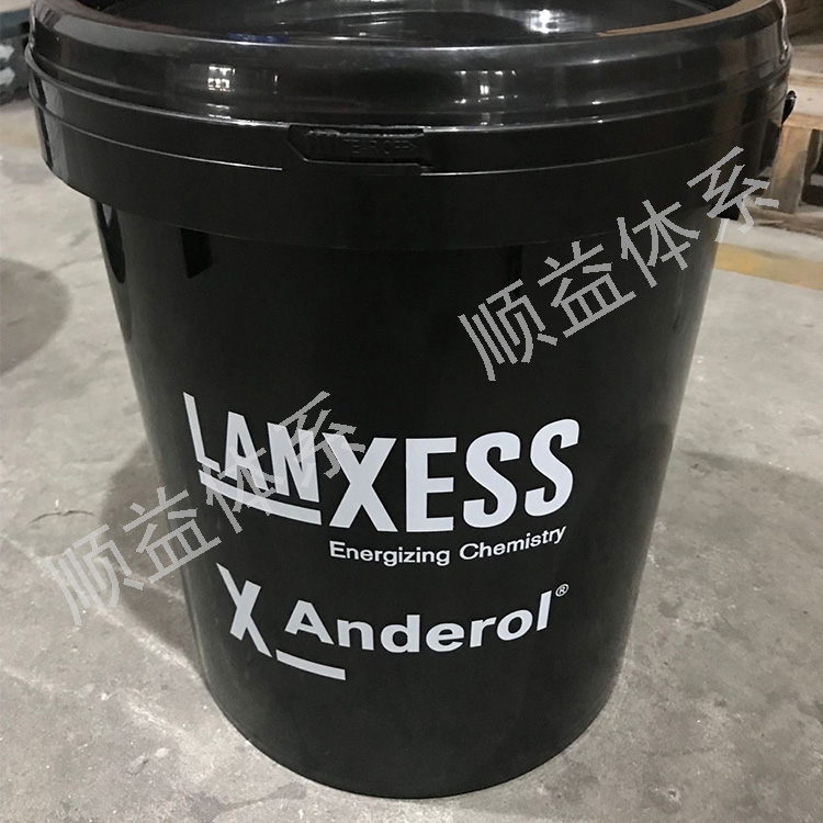 Anderol 3057M压缩机油