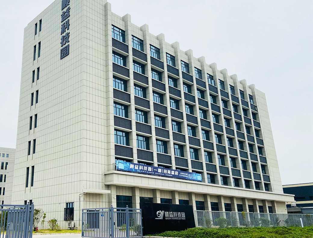 <div style="text-align:center;">
	顺益科技园
</div>