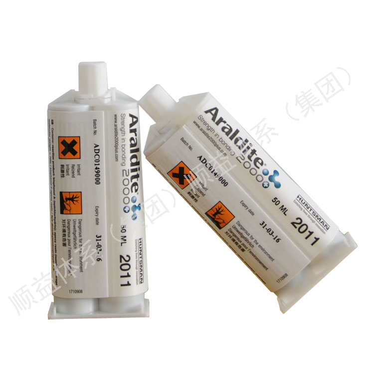爱牢达Araldite 2000 系列胶粘剂