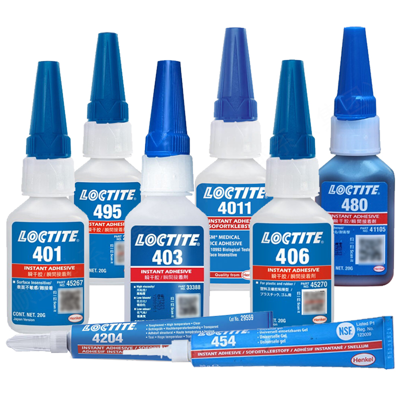 汉高乐泰Loctite瞬干胶
