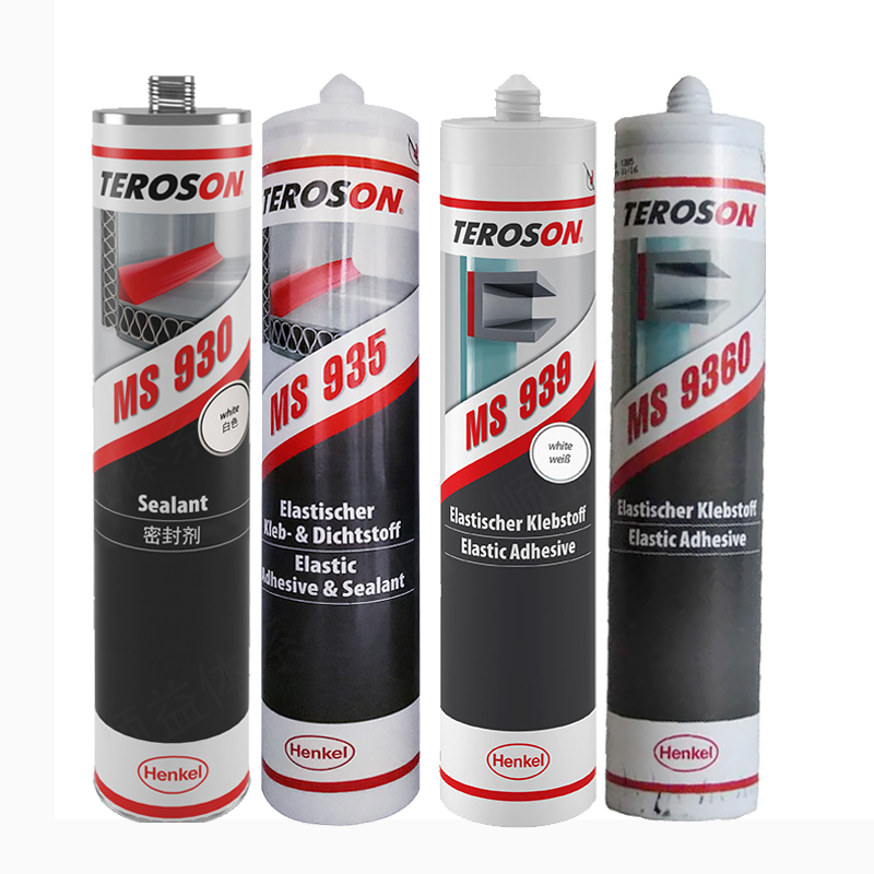 汉高TEROSON泰罗松MS弹性粘接和密封胶